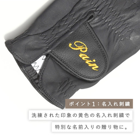 【両手用】ゴルフ用オーダーグローブ ゴールドギフト.|s8